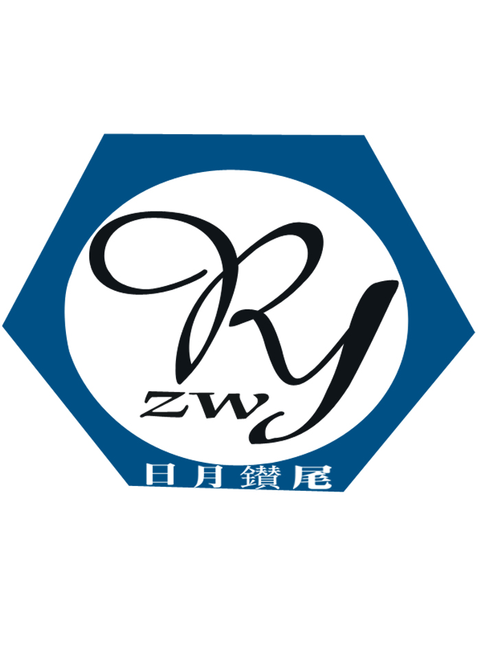Dongguan Chunyi Hardware Product Co.,Ltd.